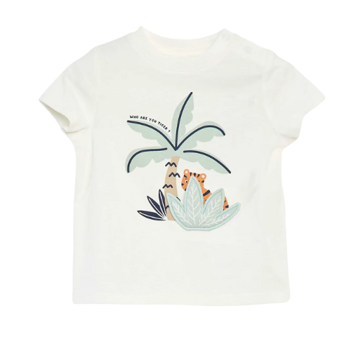 KIABI White Beach T-Shirt